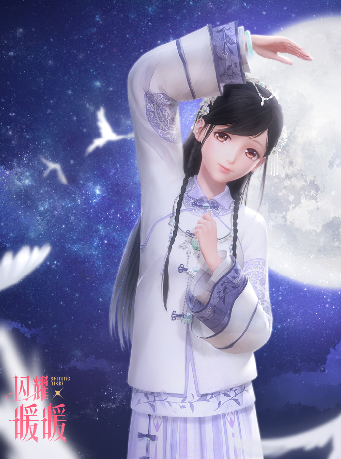 【高清图片】七夕节的特别比心哦~