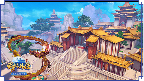 好想带你去旅行 去《武林外传手游》赏美景