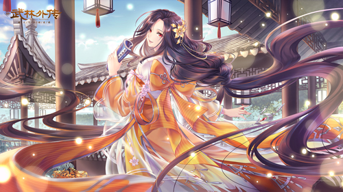 新《武林外传手游》的百变时装总有一款适合你
