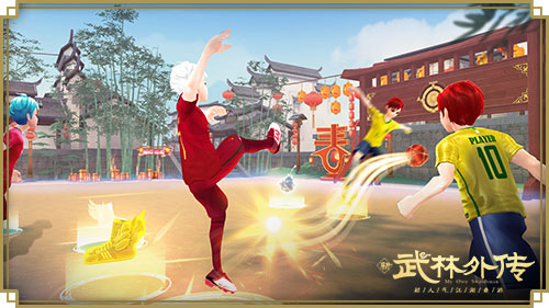 同贺新岁，新《武林外传手游》新资料片定档1月28日