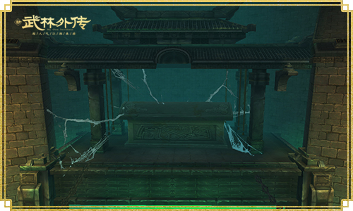 罗盘开墓惊圣兽！新《武林外传手游》全新副本危机四伏