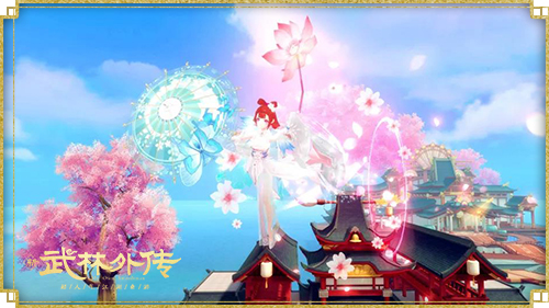 众里寻他千百度 新《武林外传手游》花间漫步