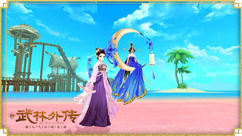 神奇背饰哪里找？新《武林外传手游》解烦恼