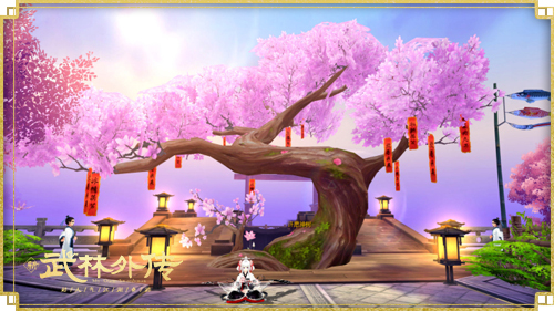 用足迹来记录~新《武林外传手游》我的江湖路