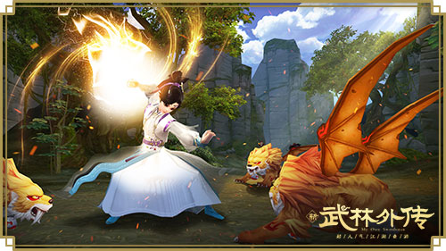 同贺新岁，新《武林外传手游》新资料片定档1月28日