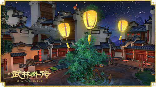 用足迹来记录~新《武林外传手游》我的江湖路