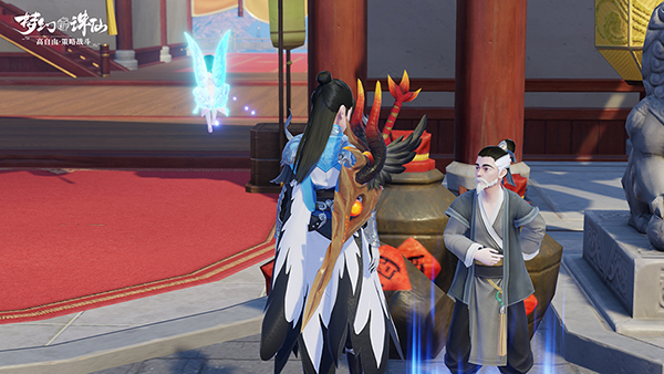 《梦幻新诛仙》揭秘自由探索的新奇之处