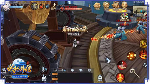 高能预警！聊聊《武林外传手游》弹幕版公孙乌龙那点事