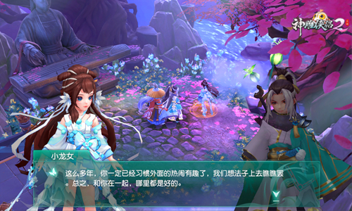 2019金翎奖圆满落幕 《神雕侠侣2》荣获最佳原创移动游戏奖