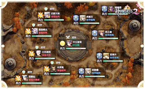 千人战场热血battle 问剑《神雕侠侣2》手游阵营争霸