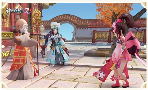 各大门派宗师盘点 谁是《神雕侠侣2》手游最强老师？