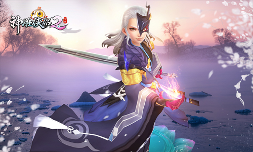 《神雕侠侣2》“独孤一剑”8月23日上线 雕兄变人竟长这样