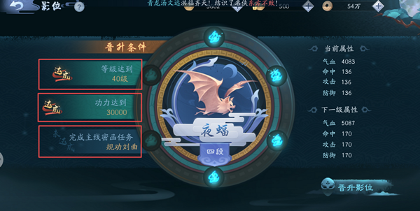 如何在《新笑傲江湖》中笑傲江湖？这一点提升至关重要！  