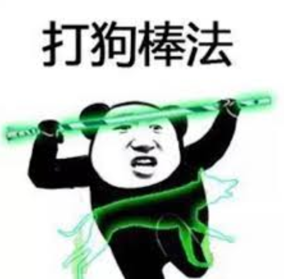 杨过在襄阳大战之后，为何就不再使用武器了