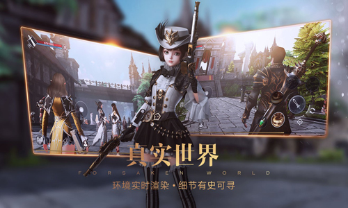 新一批国产游戏版号下发 《新神魔大陆》喜提版号！