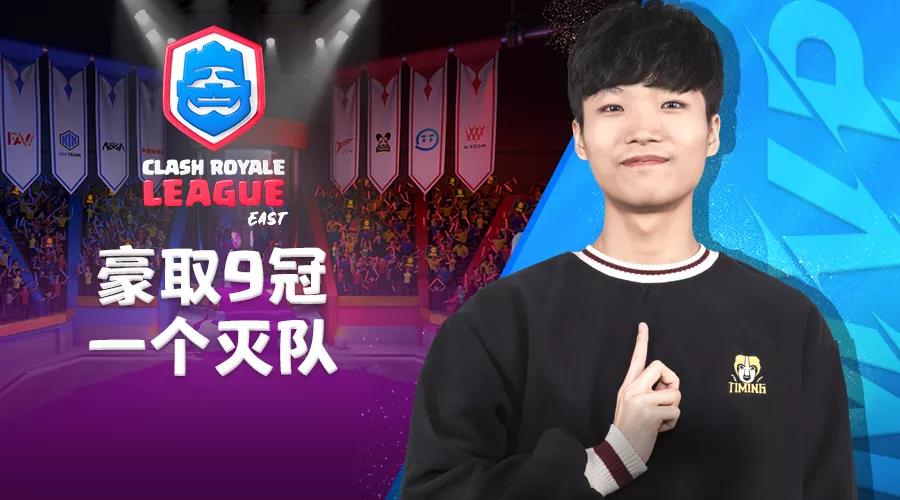 是什么“怪物”，让反一穿三都拿不到MVP？