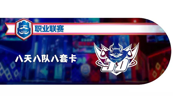 平均年龄仅18！狂暴气球助你起飞