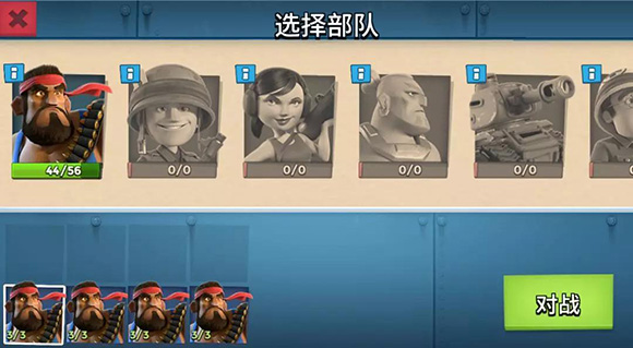 战斗母舰第三赛季现已开启！整军出战！