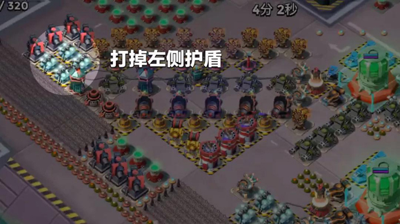 蔓延解说 | 双大本？同归于尽也要废了你！