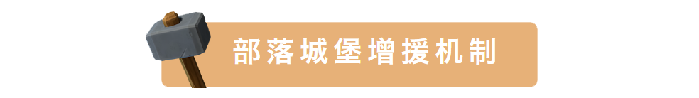 更新预告丨2021春季更新即将到来！