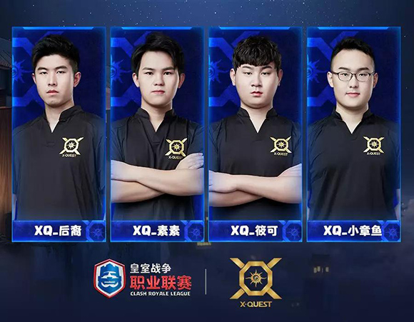 CRL新赛季巡礼——新军X-QUEST