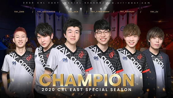 新王加冕！FAV横扫W.EDGM豪取东方赛区首冠