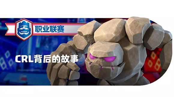 Nova夺冠采访：冠军拿到索然无味