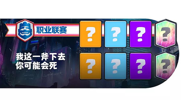 数据不撒谎：屠夫终于找到正确的打开方式