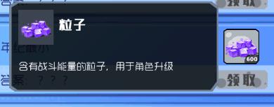 《奇葩战斗家》全新活动“学委的考验”开启，答题赢丰厚奖励！