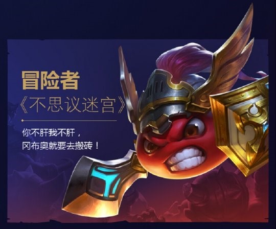 官宣即C位出道？雷霆地下天团喜迎新成员！