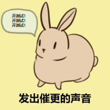 《魔渊之刃》付费删档测试5月29日开启，封魔营地见！