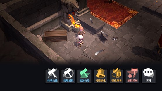 《魔渊之刃》装备养成全解—工欲善其事必先利其器