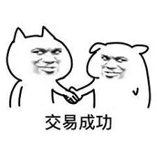 【魔渊情报局】元旦结束开始搞事，阿红的爆料时间！