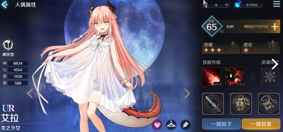 《复苏的魔女》世界观大爆料！带你走进奇洛拉的战火纷争