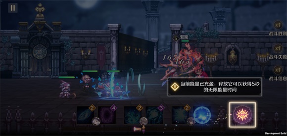 【大爆料！】初醒测试10.15将启，更新内容抢先看！