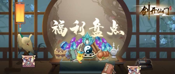 野狗道人：像我这样英俊潇洒又良心的策划不多了