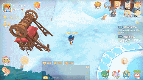 活动预告 | 庄园各处惊现神秘彩球，它们的作用竟然是……