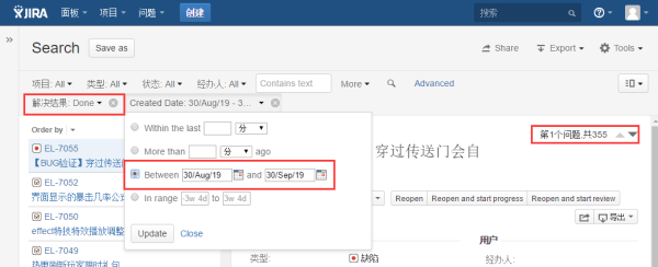 【制作人狗叔爆料】大家关心的问题反馈和版本规划大公开！ 