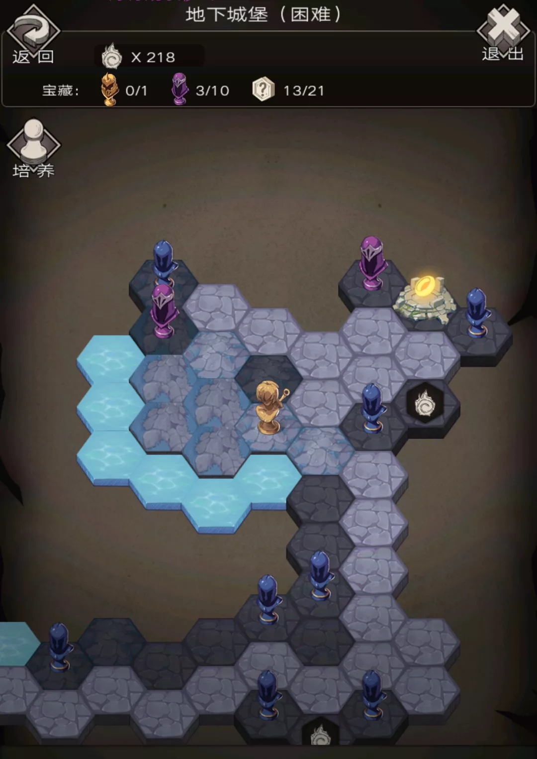 《不朽之旅》X《地下城堡2》联动官宣！联动副本即将上线