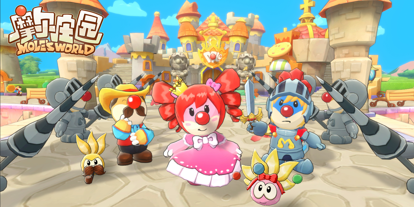 活动预告 | 庄园各处惊现神秘彩球，它们的作用竟然是……