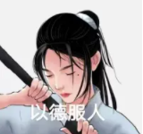 公测倒计时：你应该知道的那些掌门小tips（下）