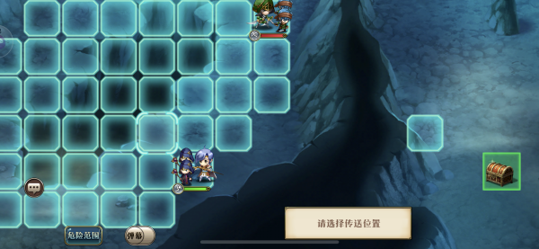 《梦幻模拟战》地图事件狭路相逢&amp;古墓探险攻略