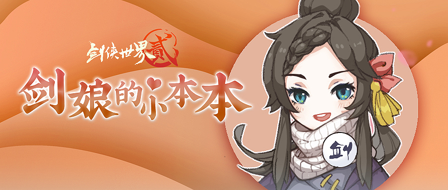 据说安卓和ios的小伙伴可以同服玩耍啦？