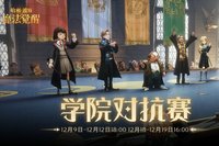#新年期待#
