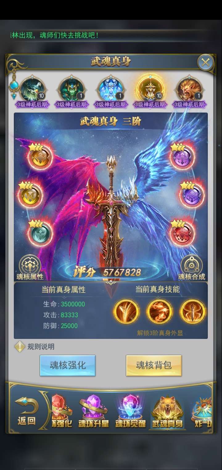 出号走平台有意的加微信