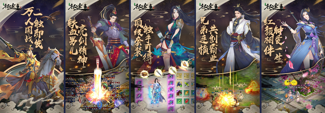 参与《绿色征途》预约，赢京东卡！