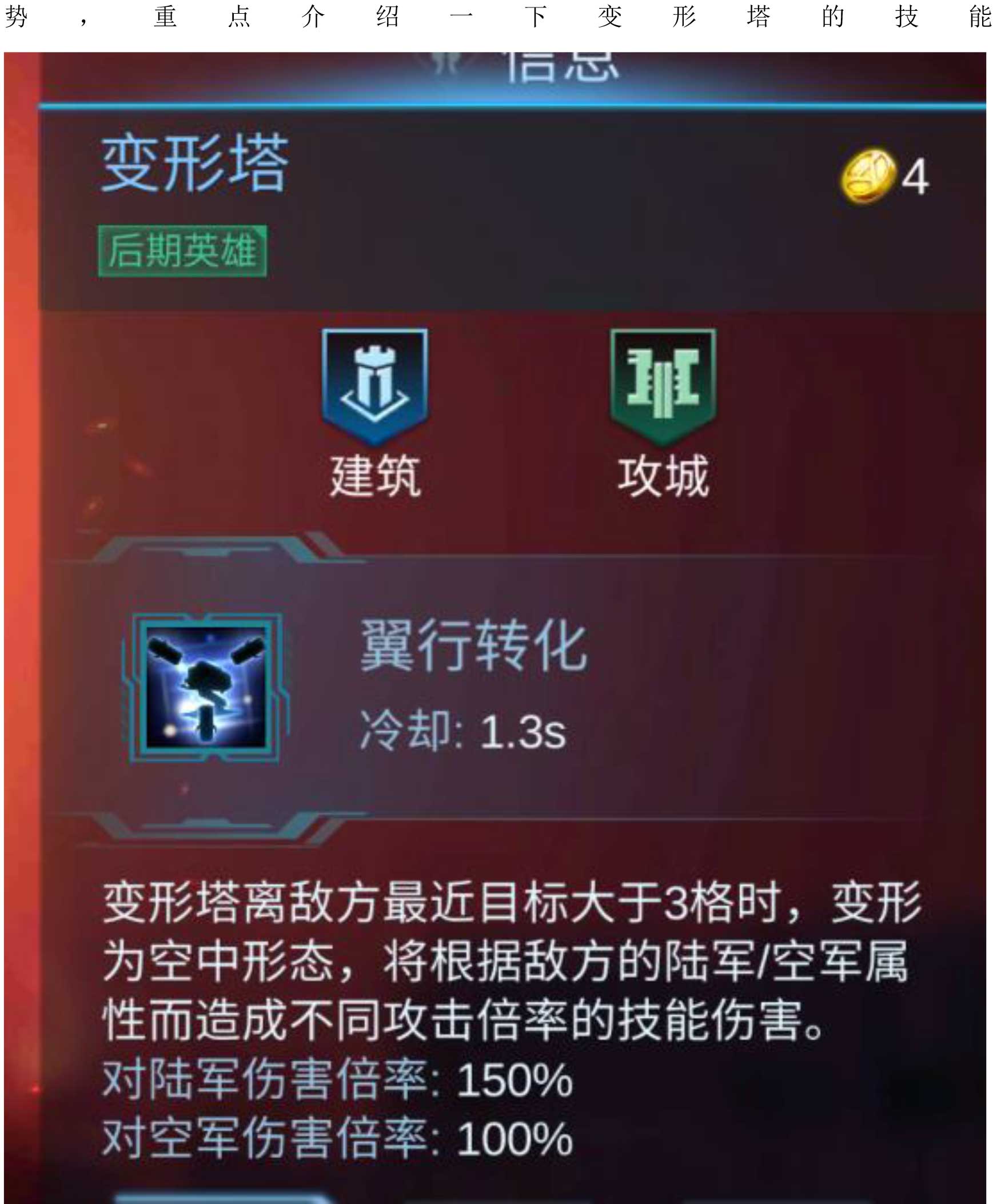 当ta不在沉默