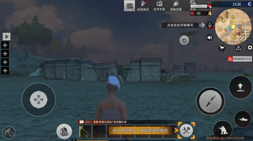 卡房刷卡攻略！
