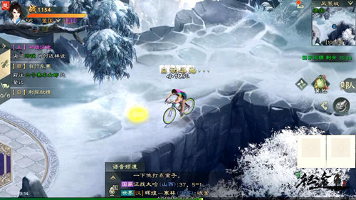 春日踏青正当时《绿色征途》手游自行车赛玩法曝光