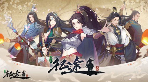 《绿色征途》手游全新资料片本周来袭，重磅资讯抢先看